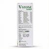 V-Stone Syrup – Ayurvedic Urinary Health Support