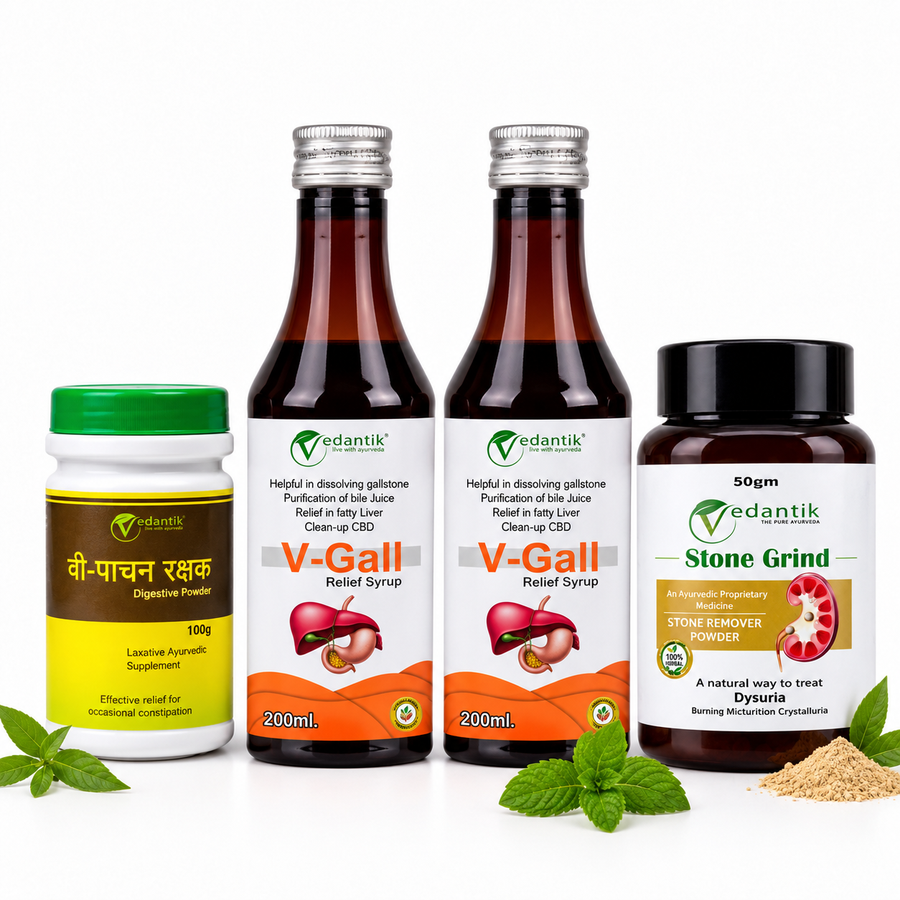 1-Month Gall Bladder Stone Care Wellness Course – Ayurvedic Medicine