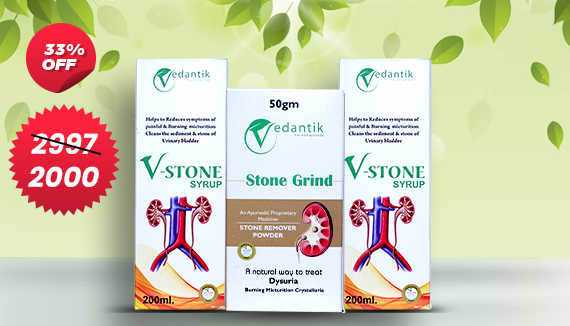 vedantik health care offer