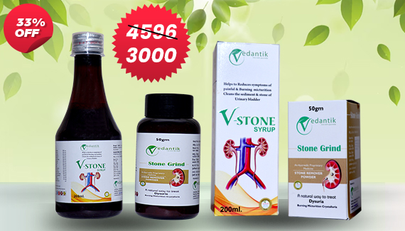 vedantik health care best offers