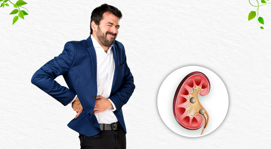 How dangerous are Kidney stones